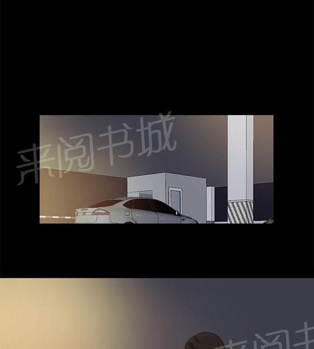 《隔壁练习生》漫画最新章节第117话 不要紧张免费下拉式在线观看章节第【36】张图片