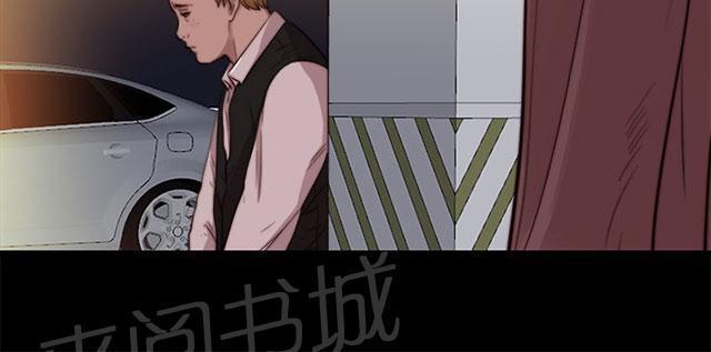 《隔壁练习生》漫画最新章节第117话 不要紧张免费下拉式在线观看章节第【34】张图片