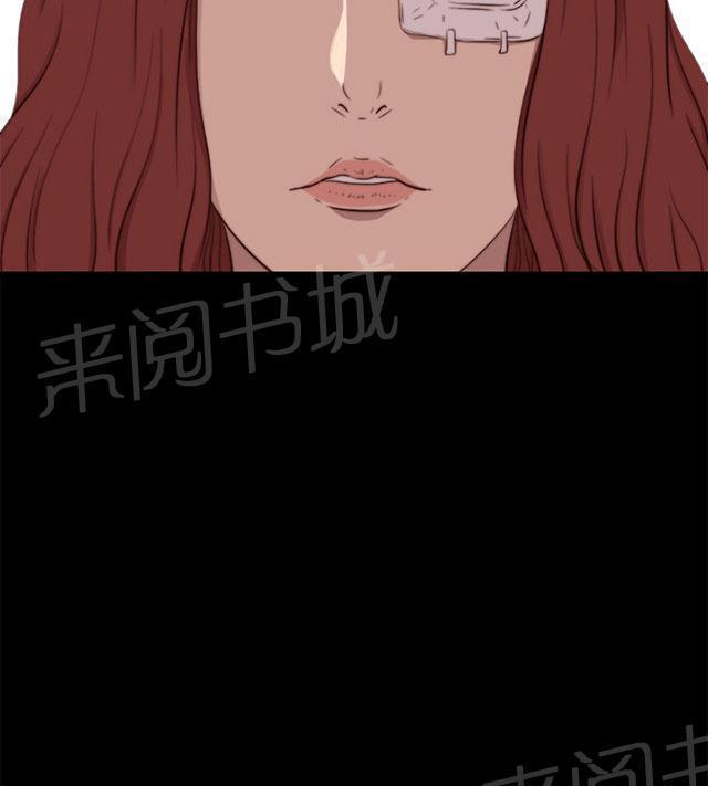 《隔壁练习生》漫画最新章节第117话 不要紧张免费下拉式在线观看章节第【22】张图片