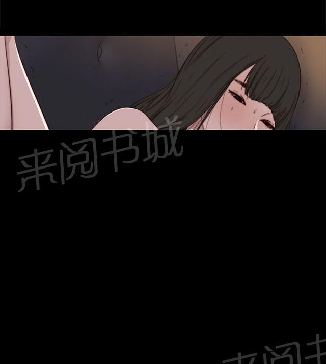 《隔壁练习生》漫画最新章节第117话 不要紧张免费下拉式在线观看章节第【17】张图片