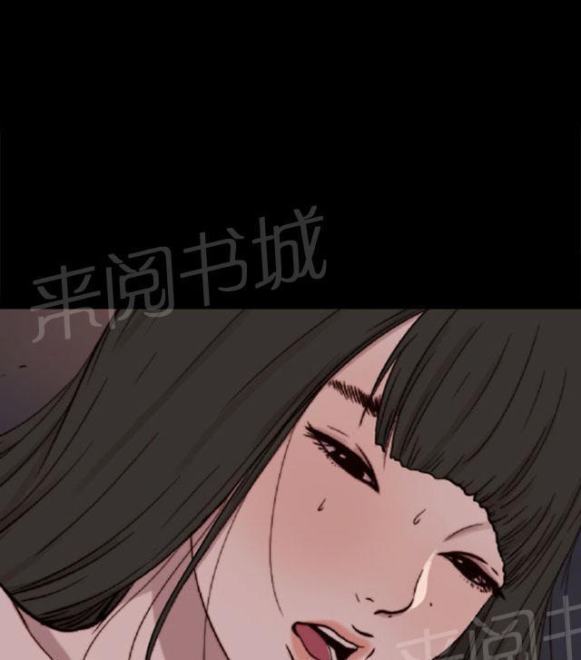 《隔壁练习生》漫画最新章节第117话 不要紧张免费下拉式在线观看章节第【16】张图片