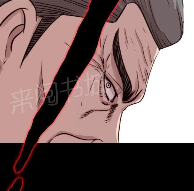 《隔壁练习生》漫画最新章节第117话 不要紧张免费下拉式在线观看章节第【7】张图片