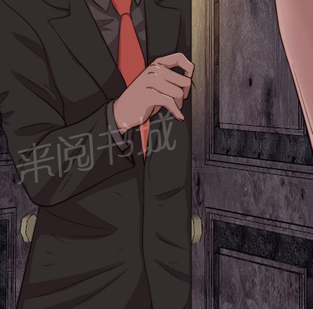 《隔壁练习生》漫画最新章节第117话 不要紧张免费下拉式在线观看章节第【4】张图片