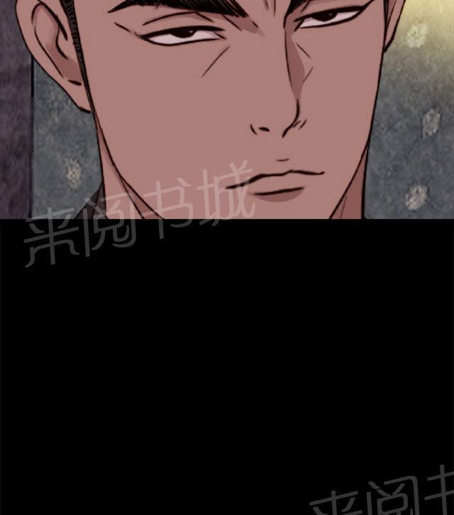 《隔壁练习生》漫画最新章节第117话 不要紧张免费下拉式在线观看章节第【2】张图片