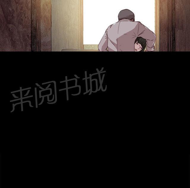 《隔壁练习生》漫画最新章节第118话 心肝宝贝免费下拉式在线观看章节第【34】张图片