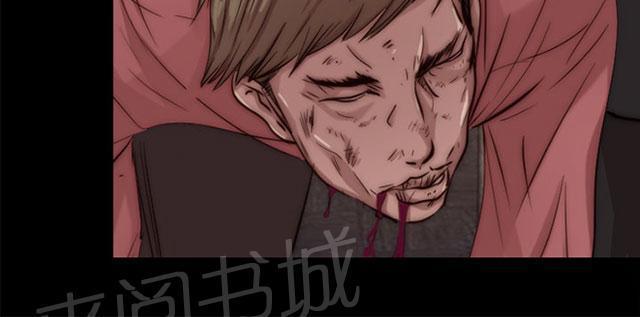 《隔壁练习生》漫画最新章节第118话 心肝宝贝免费下拉式在线观看章节第【8】张图片