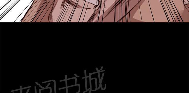 《隔壁练习生》漫画最新章节第119话 我不会放过你免费下拉式在线观看章节第【45】张图片