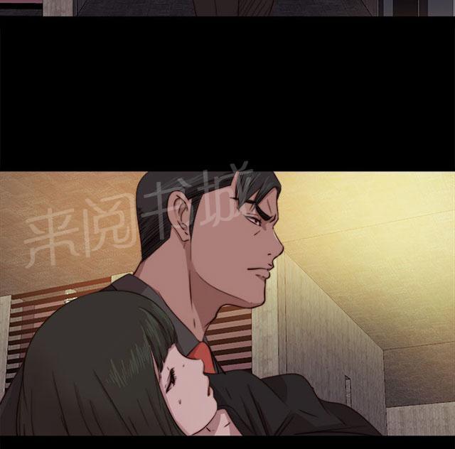 《隔壁练习生》漫画最新章节第119话 我不会放过你免费下拉式在线观看章节第【22】张图片