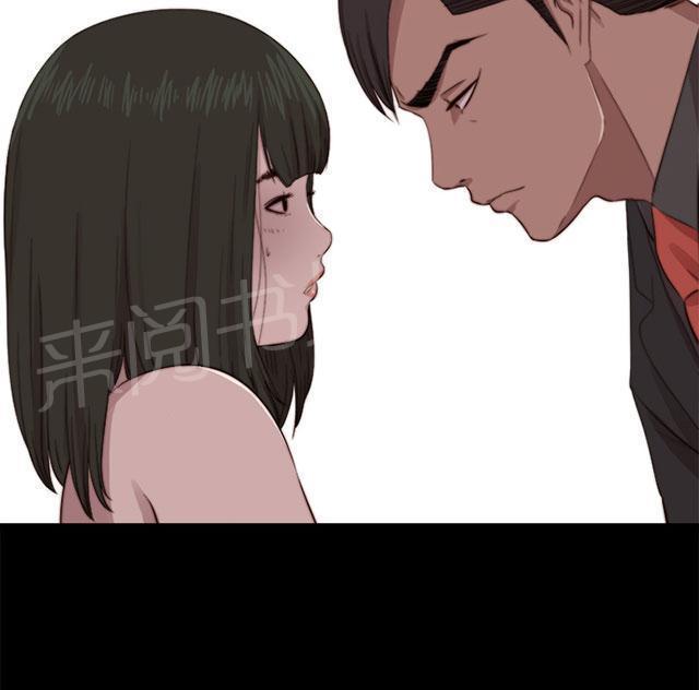 《隔壁练习生》漫画最新章节第121话 要走了免费下拉式在线观看章节第【37】张图片