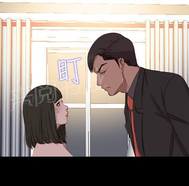 《隔壁练习生》漫画最新章节第121话 要走了免费下拉式在线观看章节第【30】张图片