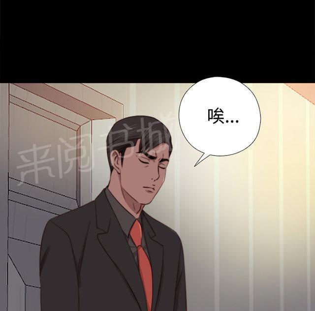 《隔壁练习生》漫画最新章节第121话 要走了免费下拉式在线观看章节第【16】张图片