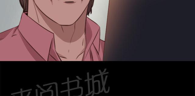 《隔壁练习生》漫画最新章节第121话 要走了免费下拉式在线观看章节第【4】张图片