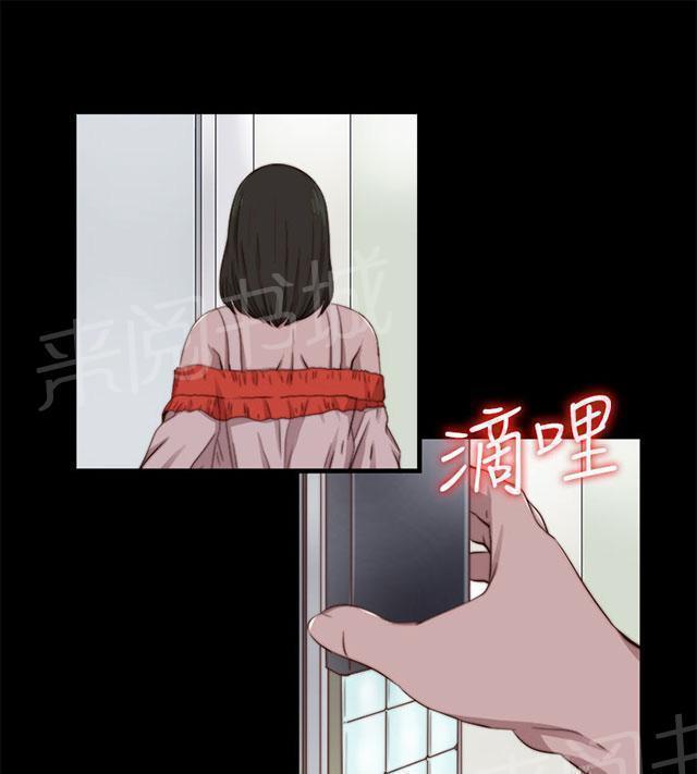 《隔壁练习生》漫画最新章节第123话 没地方去了免费下拉式在线观看章节第【20】张图片