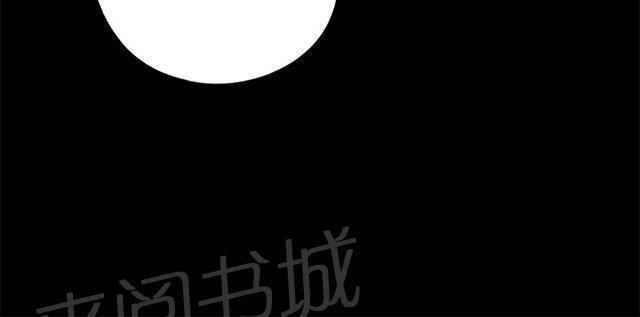 《隔壁练习生》漫画最新章节第124话 为什么要这样免费下拉式在线观看章节第【7】张图片