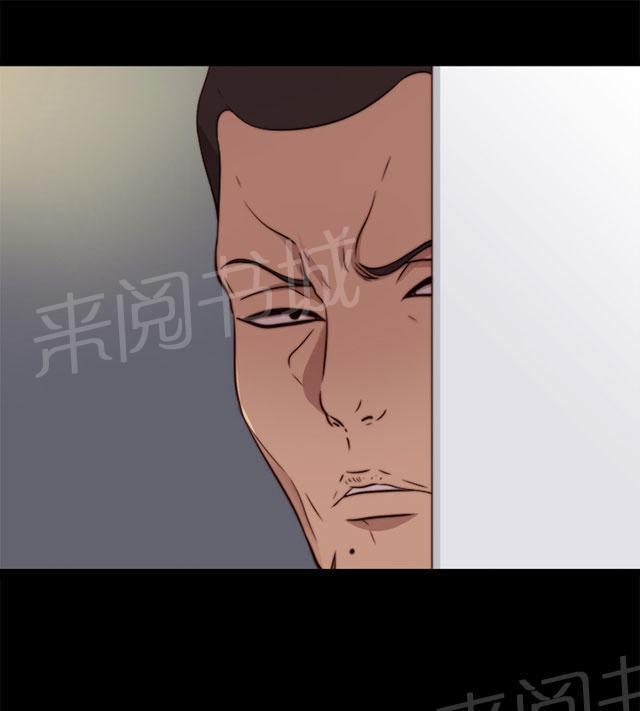 《隔壁练习生》漫画最新章节第126话 谢谢你阿峰免费下拉式在线观看章节第【21】张图片