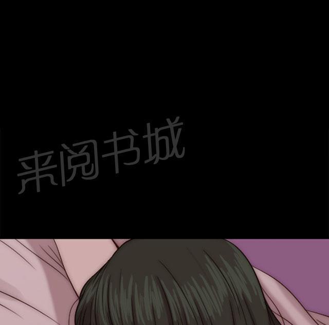 《隔壁练习生》漫画最新章节第126话 谢谢你阿峰免费下拉式在线观看章节第【16】张图片