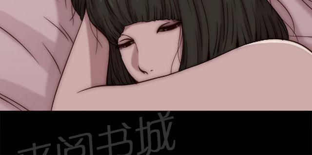 《隔壁练习生》漫画最新章节第126话 谢谢你阿峰免费下拉式在线观看章节第【15】张图片