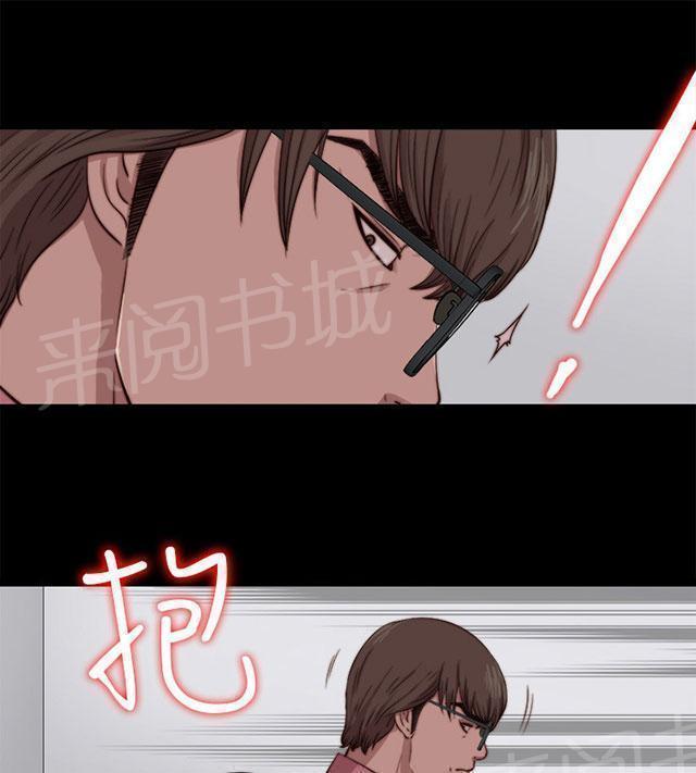 《隔壁练习生》漫画最新章节第126话 谢谢你阿峰免费下拉式在线观看章节第【7】张图片