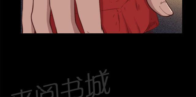 《隔壁练习生》漫画最新章节第130话 走着瞧免费下拉式在线观看章节第【55】张图片