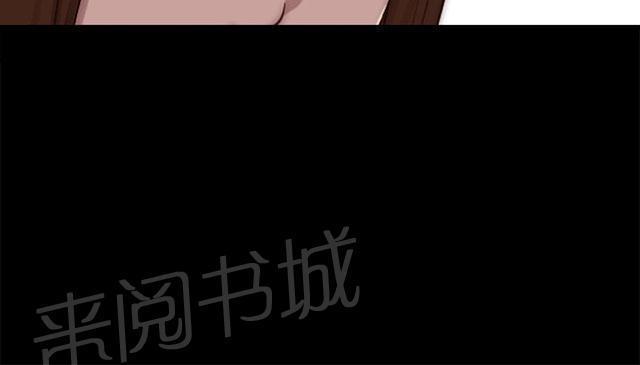 《隔壁练习生》漫画最新章节第131话 她很享受免费下拉式在线观看章节第【31】张图片