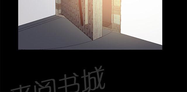 《隔壁练习生》漫画最新章节第135话 这是怎么回事免费下拉式在线观看章节第【20】张图片