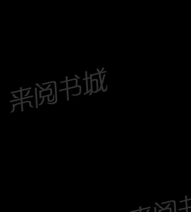 《隔壁练习生》漫画最新章节第137话 被刺杀免费下拉式在线观看章节第【57】张图片