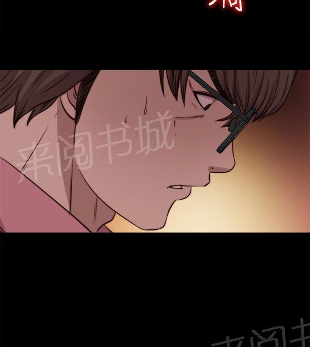 《隔壁练习生》漫画最新章节第137话 被刺杀免费下拉式在线观看章节第【55】张图片