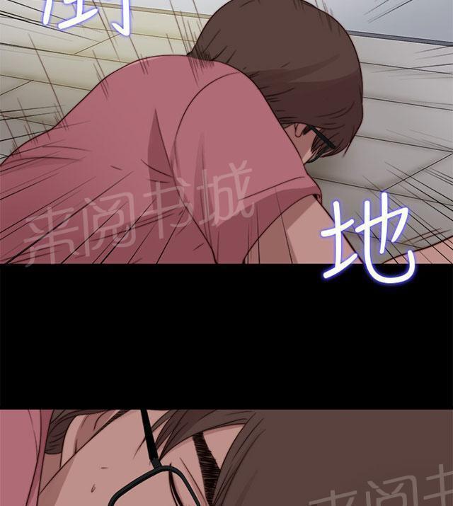 《隔壁练习生》漫画最新章节第137话 被刺杀免费下拉式在线观看章节第【47】张图片