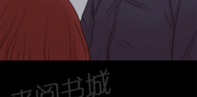 《隔壁练习生》漫画最新章节第137话 被刺杀免费下拉式在线观看章节第【18】张图片