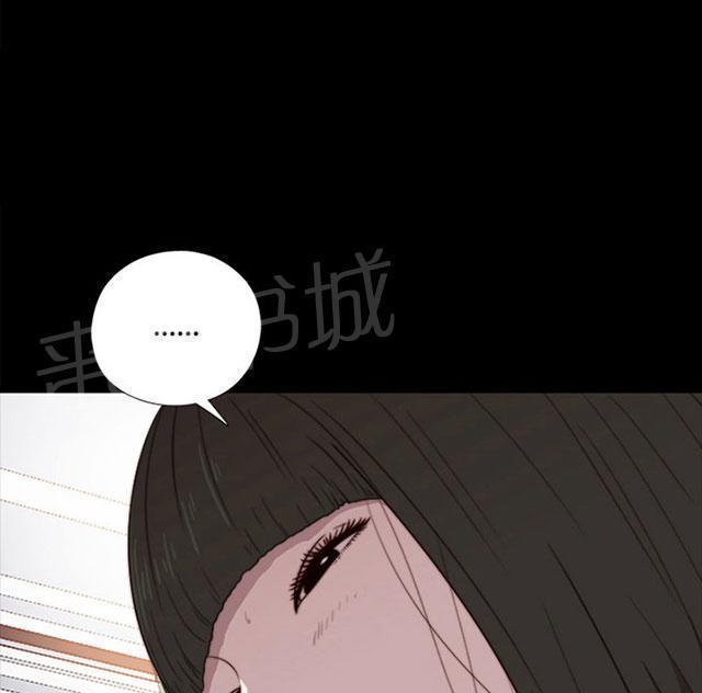 《隔壁练习生》漫画最新章节第140话 快去快回免费下拉式在线观看章节第【59】张图片