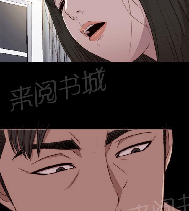 《隔壁练习生》漫画最新章节第140话 快去快回免费下拉式在线观看章节第【58】张图片