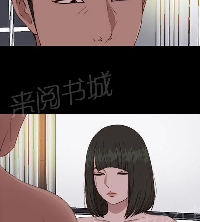 《隔壁练习生》漫画最新章节第140话 快去快回免费下拉式在线观看章节第【56】张图片