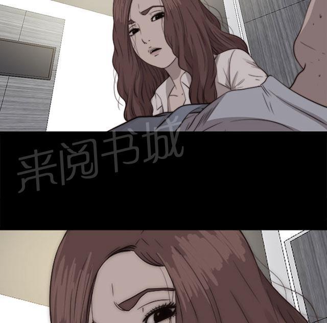 《隔壁练习生》漫画最新章节第140话 快去快回免费下拉式在线观看章节第【38】张图片