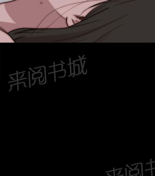 《隔壁练习生》漫画最新章节第140话 快去快回免费下拉式在线观看章节第【14】张图片