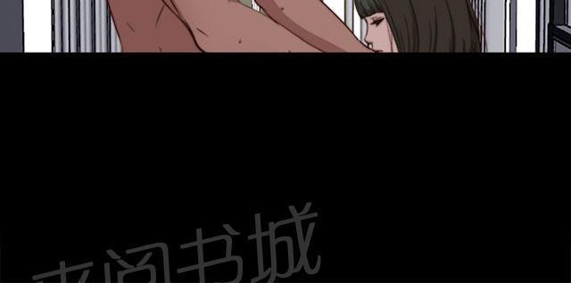 《隔壁练习生》漫画最新章节第140话 快去快回免费下拉式在线观看章节第【1】张图片