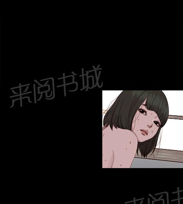 《隔壁练习生》漫画最新章节第141话 我不想做了免费下拉式在线观看章节第【57】张图片