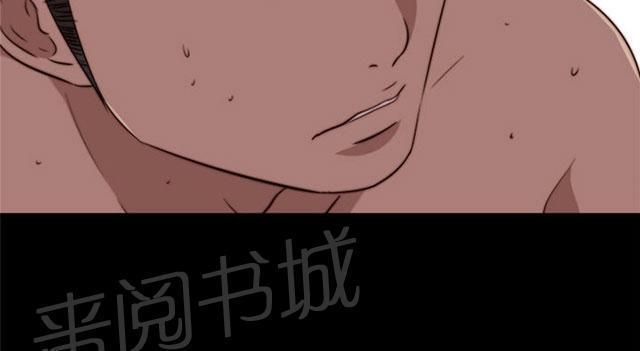 《隔壁练习生》漫画最新章节第141话 我不想做了免费下拉式在线观看章节第【49】张图片