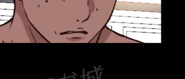 《隔壁练习生》漫画最新章节第141话 我不想做了免费下拉式在线观看章节第【44】张图片