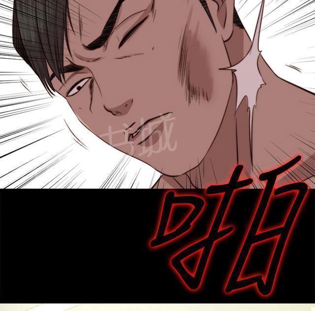 《隔壁练习生》漫画最新章节第142话 你不是那种人免费下拉式在线观看章节第【38】张图片