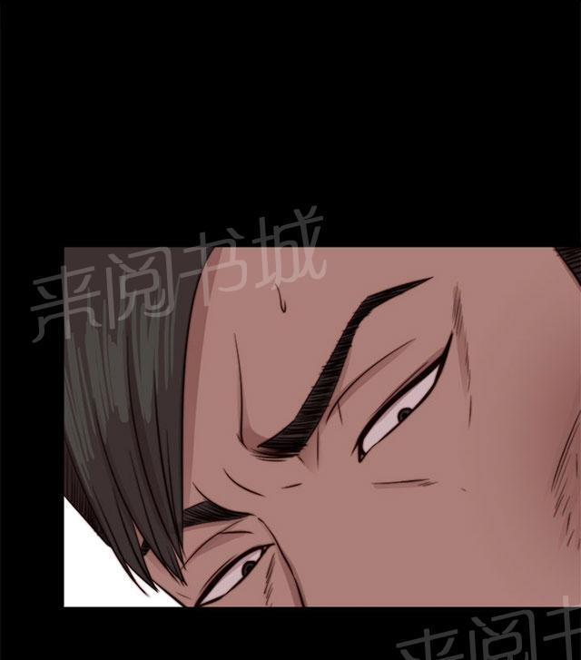 《隔壁练习生》漫画最新章节第142话 你不是那种人免费下拉式在线观看章节第【36】张图片