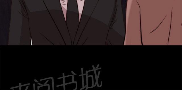 《隔壁练习生》漫画最新章节第142话 你不是那种人免费下拉式在线观看章节第【19】张图片