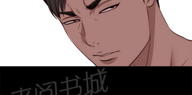 《隔壁练习生》漫画最新章节第143话 话题人物免费下拉式在线观看章节第【39】张图片