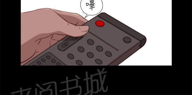 《隔壁练习生》漫画最新章节第143话 话题人物免费下拉式在线观看章节第【22】张图片