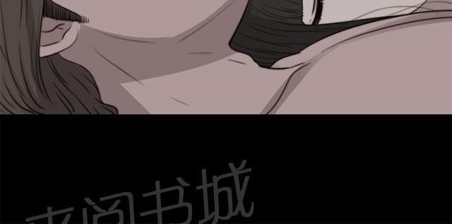 《隔壁练习生》漫画最新章节第143话 话题人物免费下拉式在线观看章节第【8】张图片