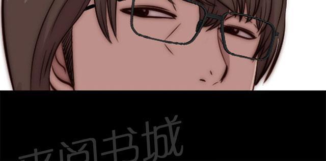 《隔壁练习生》漫画最新章节第143话 话题人物免费下拉式在线观看章节第【1】张图片