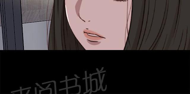 《隔壁练习生》漫画最新章节第144话 保重免费下拉式在线观看章节第【55】张图片