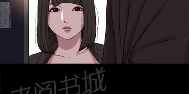 《隔壁练习生》漫画最新章节第144话 保重免费下拉式在线观看章节第【48】张图片