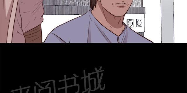 《隔壁练习生》漫画最新章节第144话 保重免费下拉式在线观看章节第【35】张图片