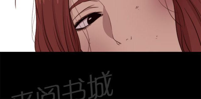 《隔壁练习生》漫画最新章节第144话 保重免费下拉式在线观看章节第【28】张图片