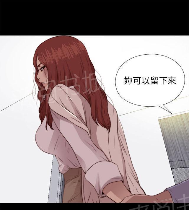 《隔壁练习生》漫画最新章节第144话 保重免费下拉式在线观看章节第【27】张图片